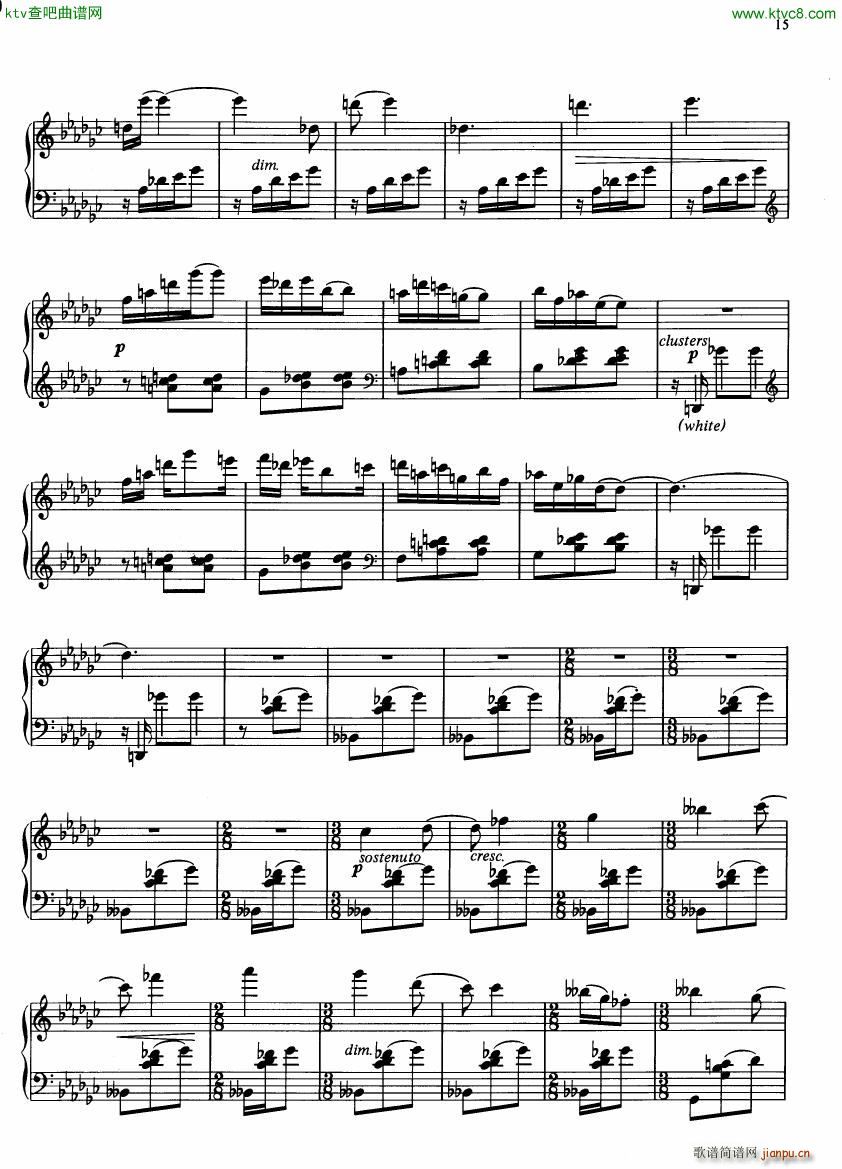 Gould Pieces of China(V)13
