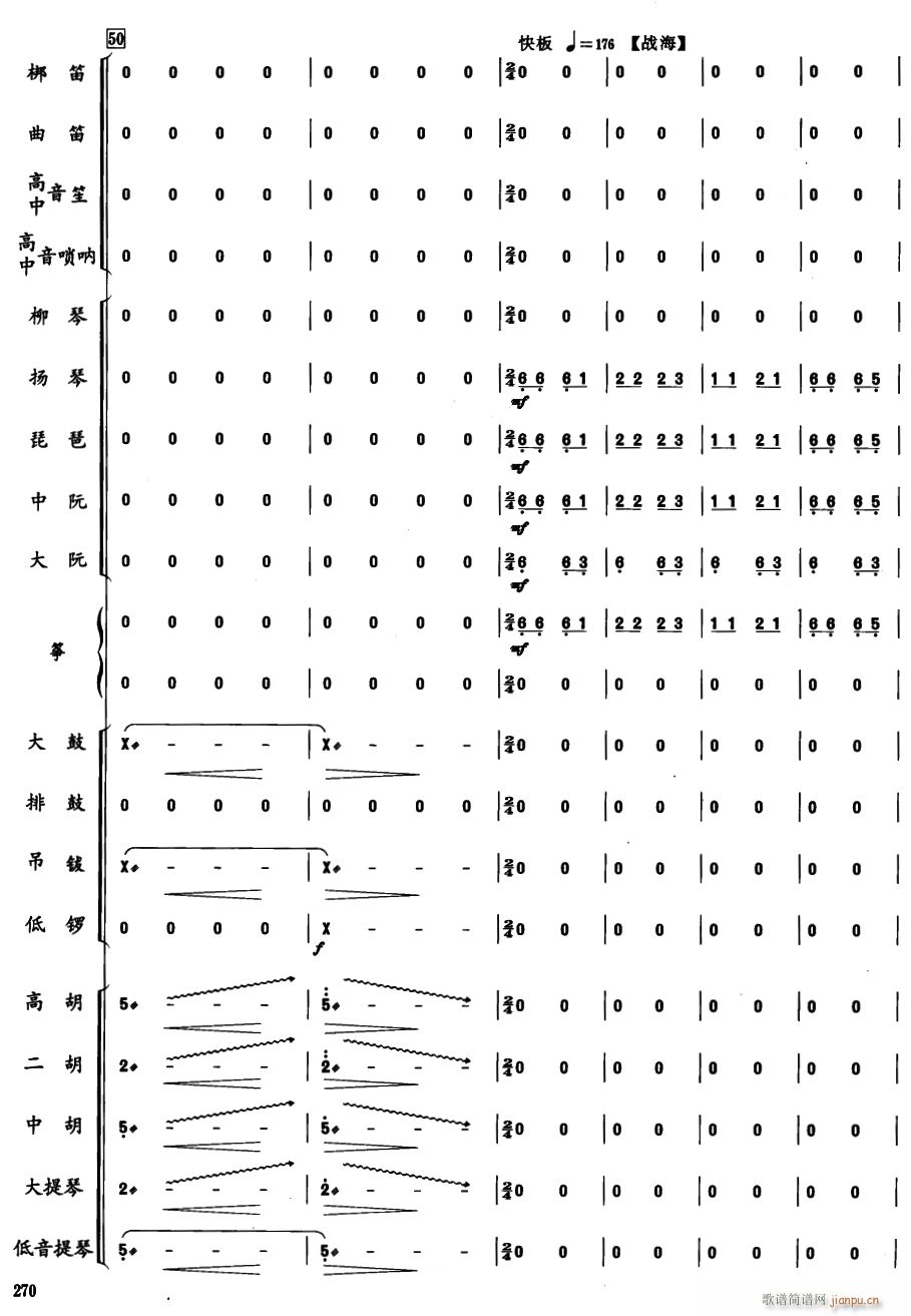 ɹ15(V)1