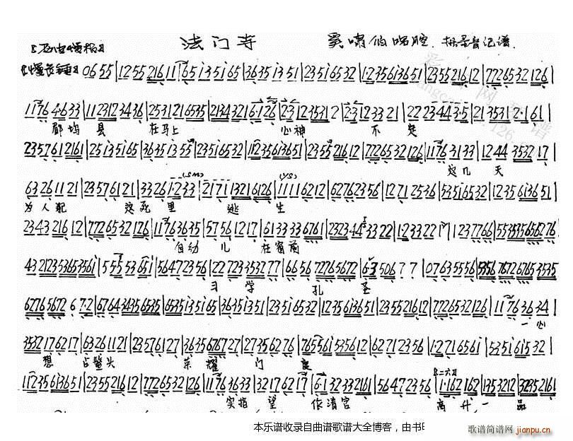 whR񲻶  V(V)1