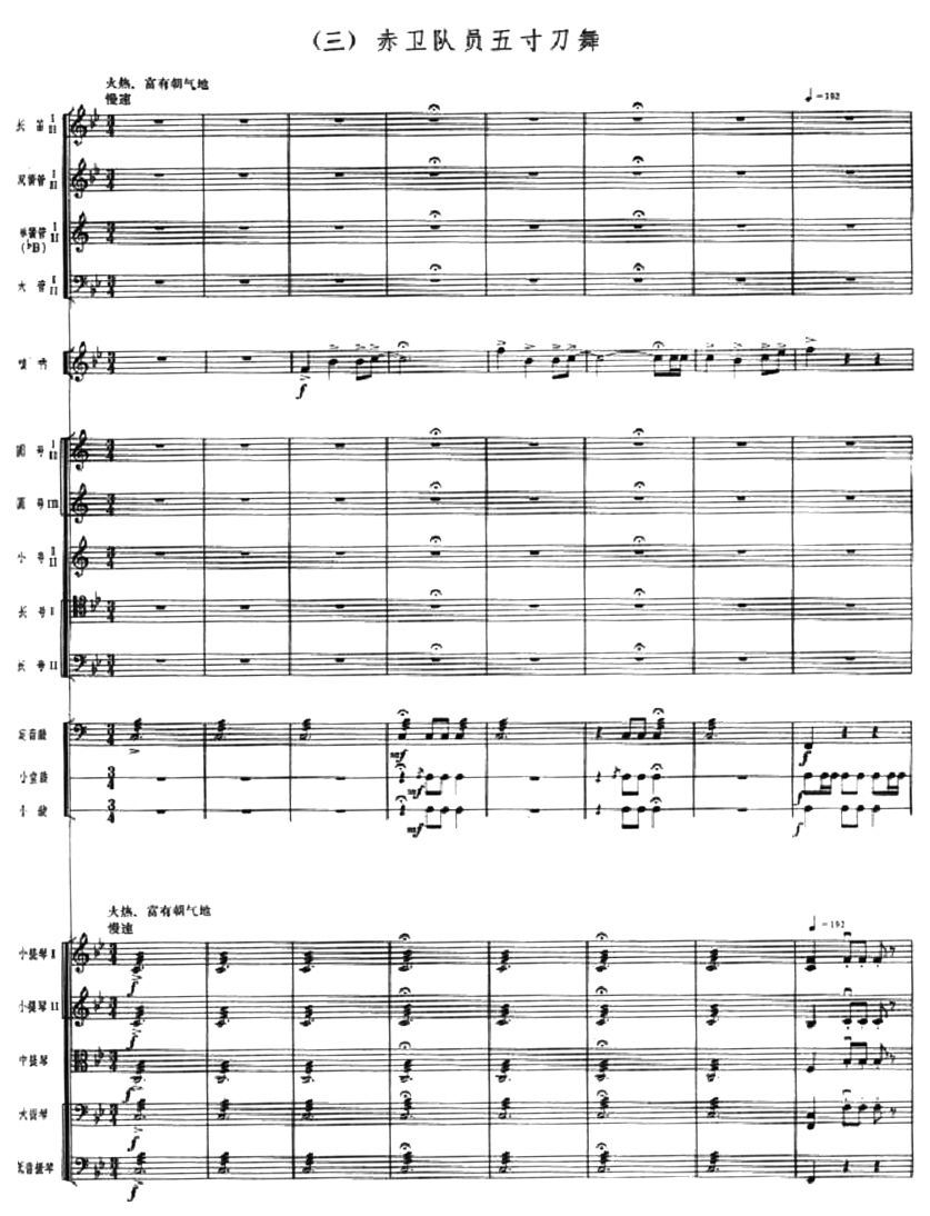 l(wi)(du)T1(V)1