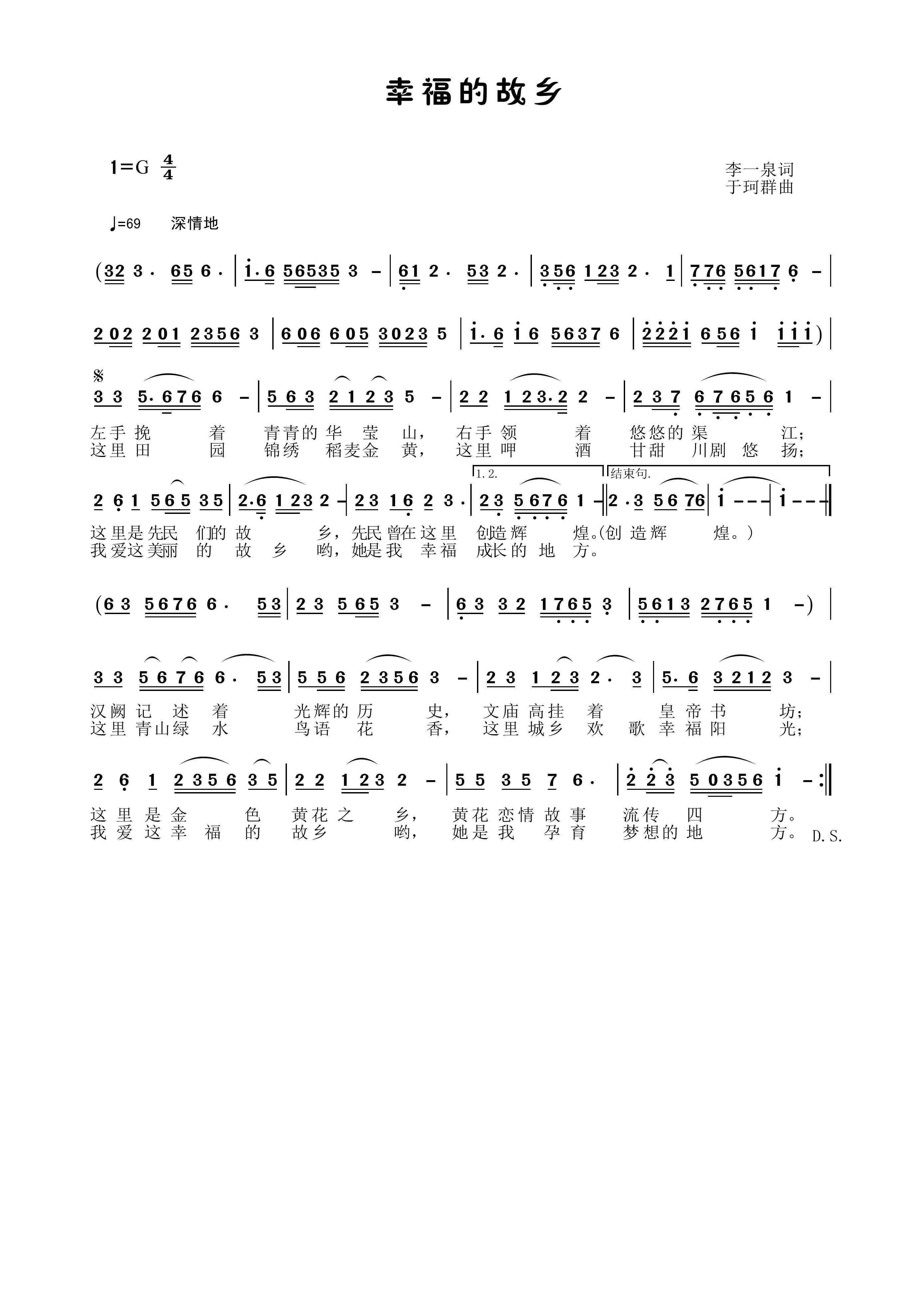 ҸĹl(xing)(ָV)1