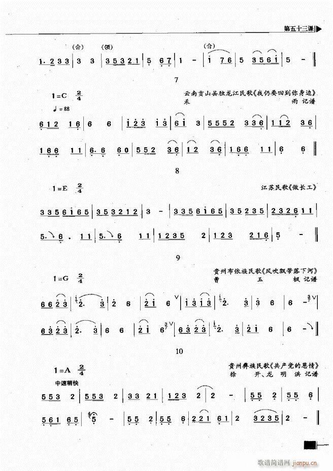 ҕA(ch)̳241 300(ʮּ)55