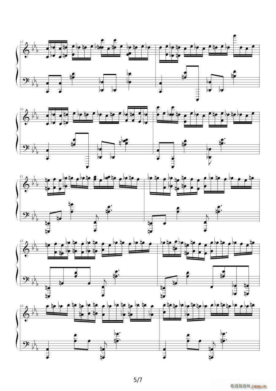 Enduring Movement َ(V)5