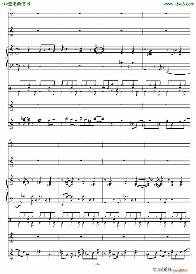 Jazz Dream(V)8