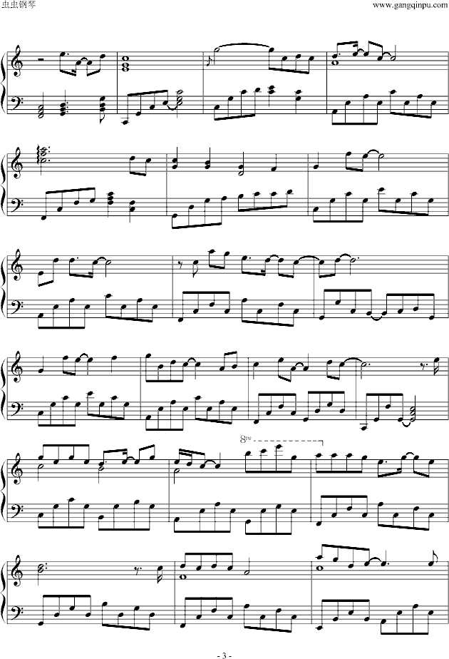 þòҊ/粻Ҋ(V)3