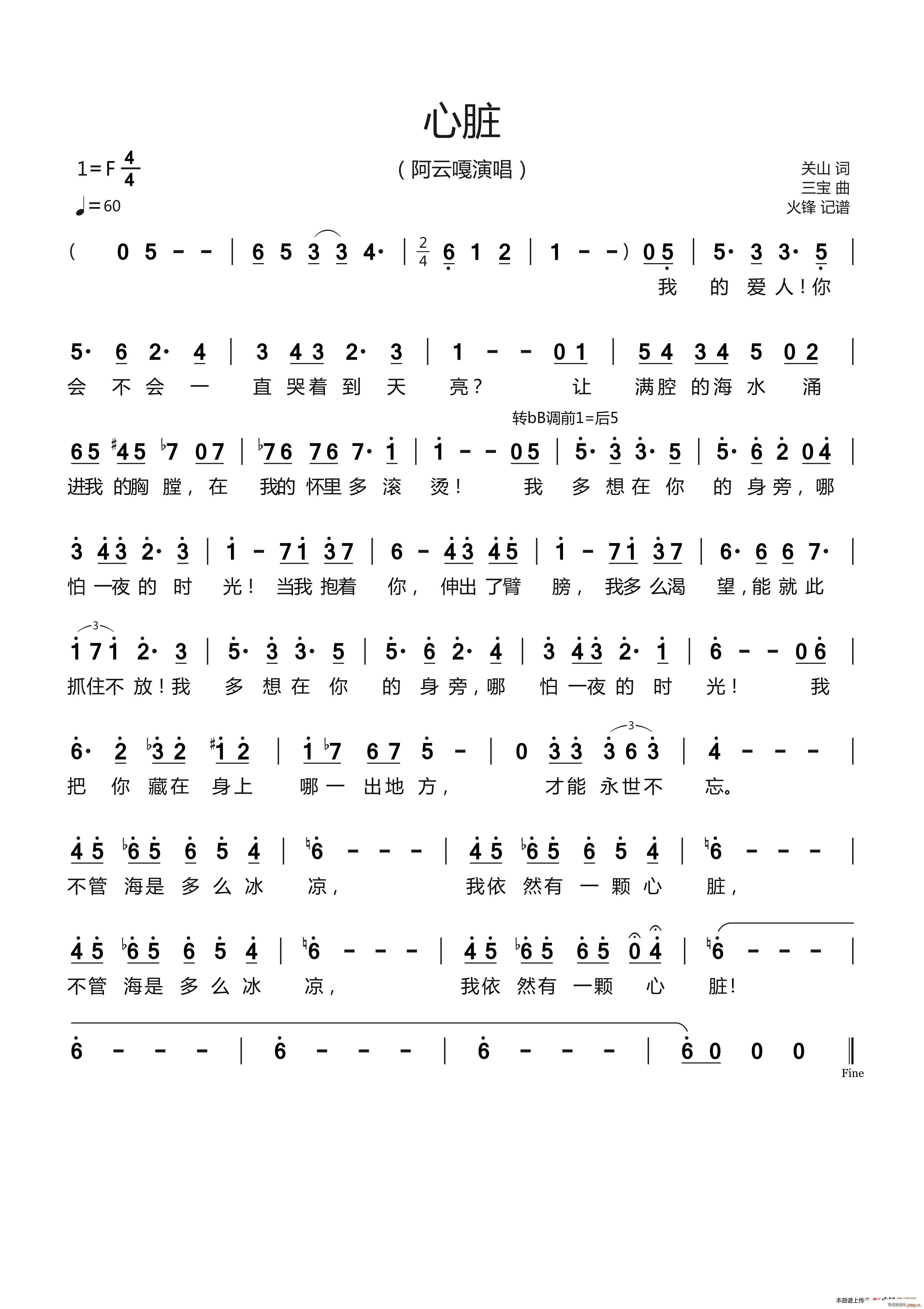 K(ָV)1