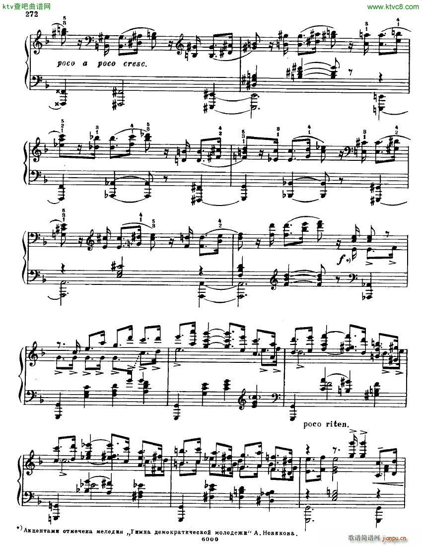 Anatoly Alexandrov Opus 72 Sonata no 10(V)34