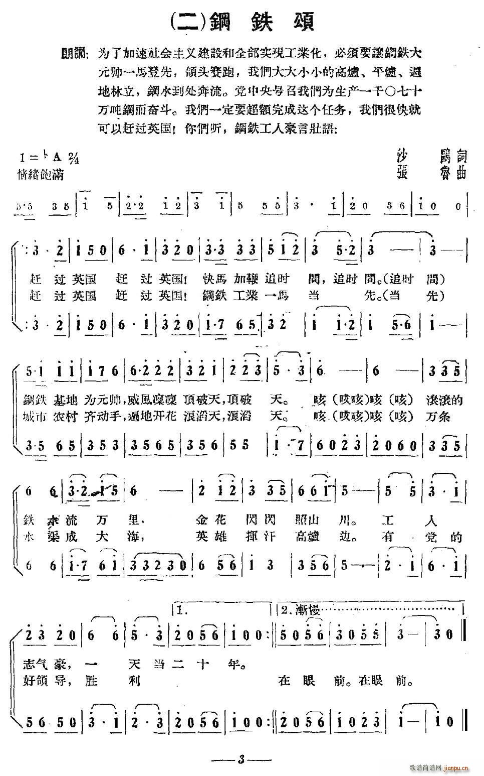 F (lin)֮(ʮּ)1