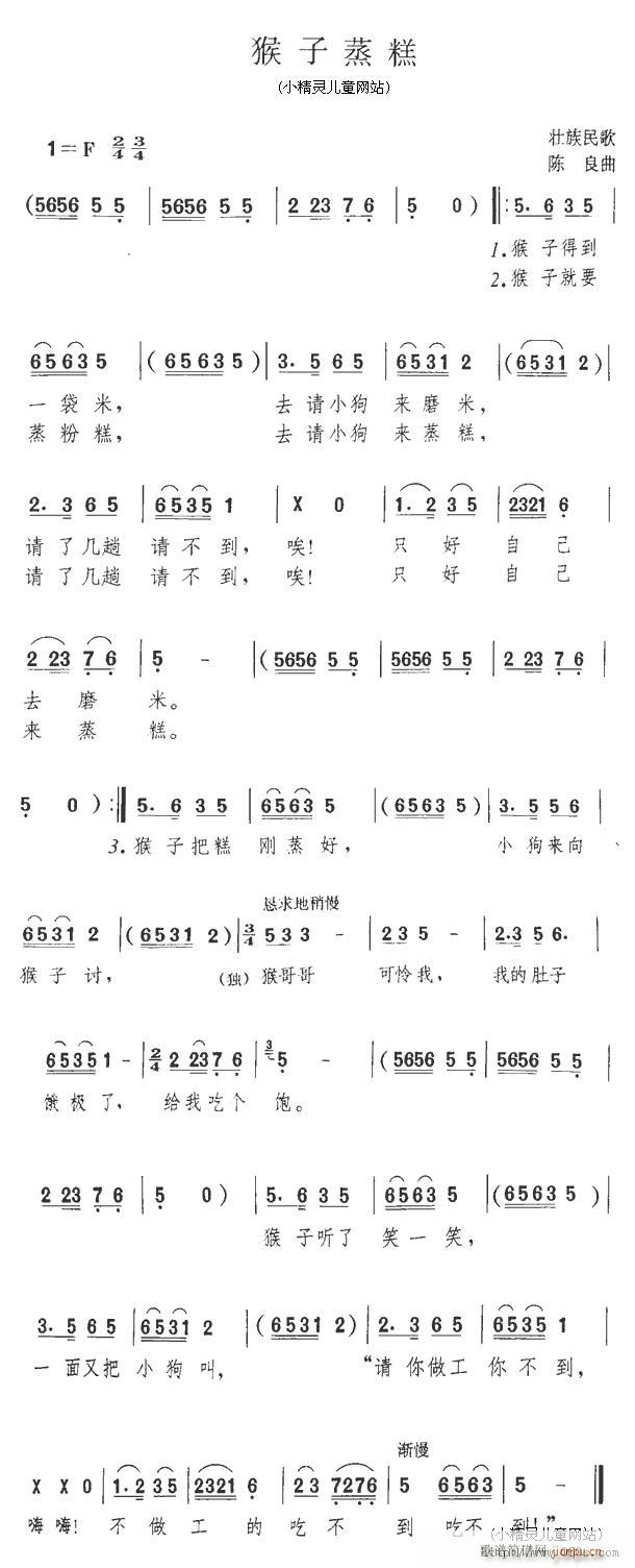 (ָV)1