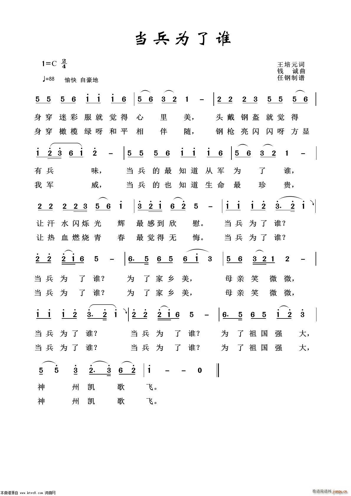 (dng)l(shu) ܊ø100(ʮּ)1
