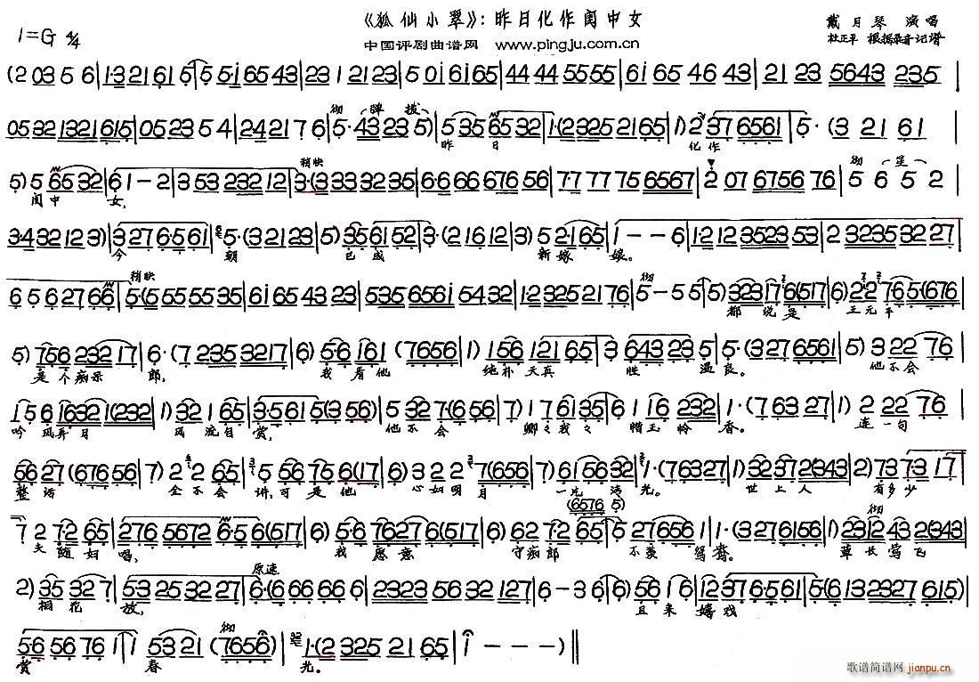 ջ|Ů С x(ʮּ)1