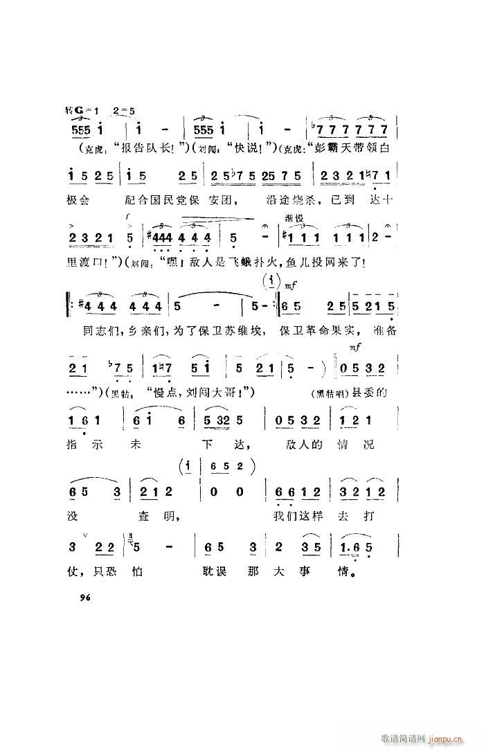 l(wi) 脡 ȫ 001 050(ʮּ)13