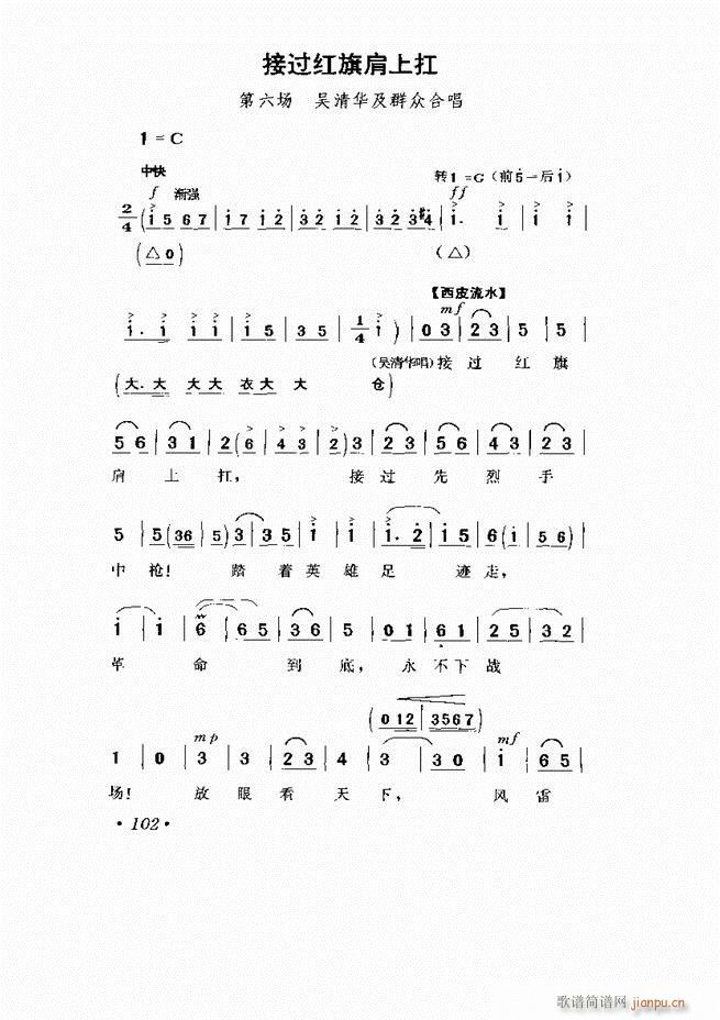  Ӱ Сμ61 120(V)42