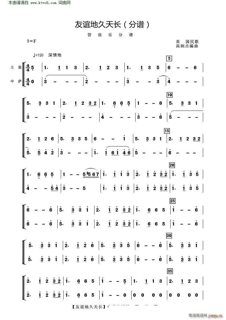 xؾL Ҙ(V)19