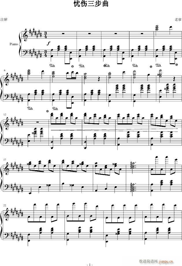 n(V)1