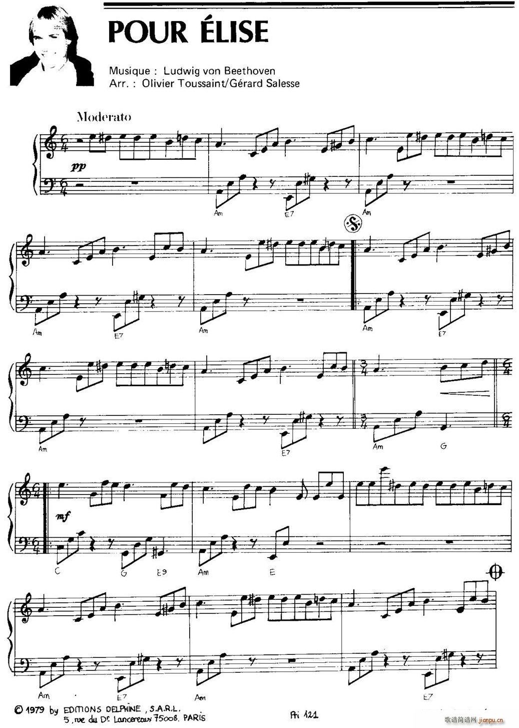 POUR ELISE(V)1