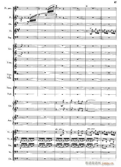 ~(V)27