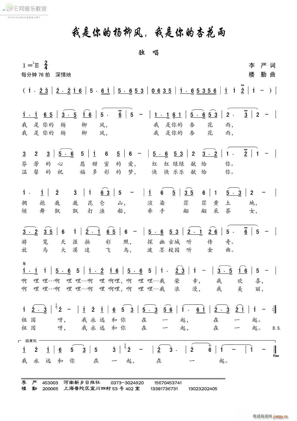 ėL(fng) ӻ(ʮּ)1