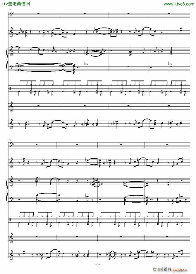 Jazz Dream(V)3