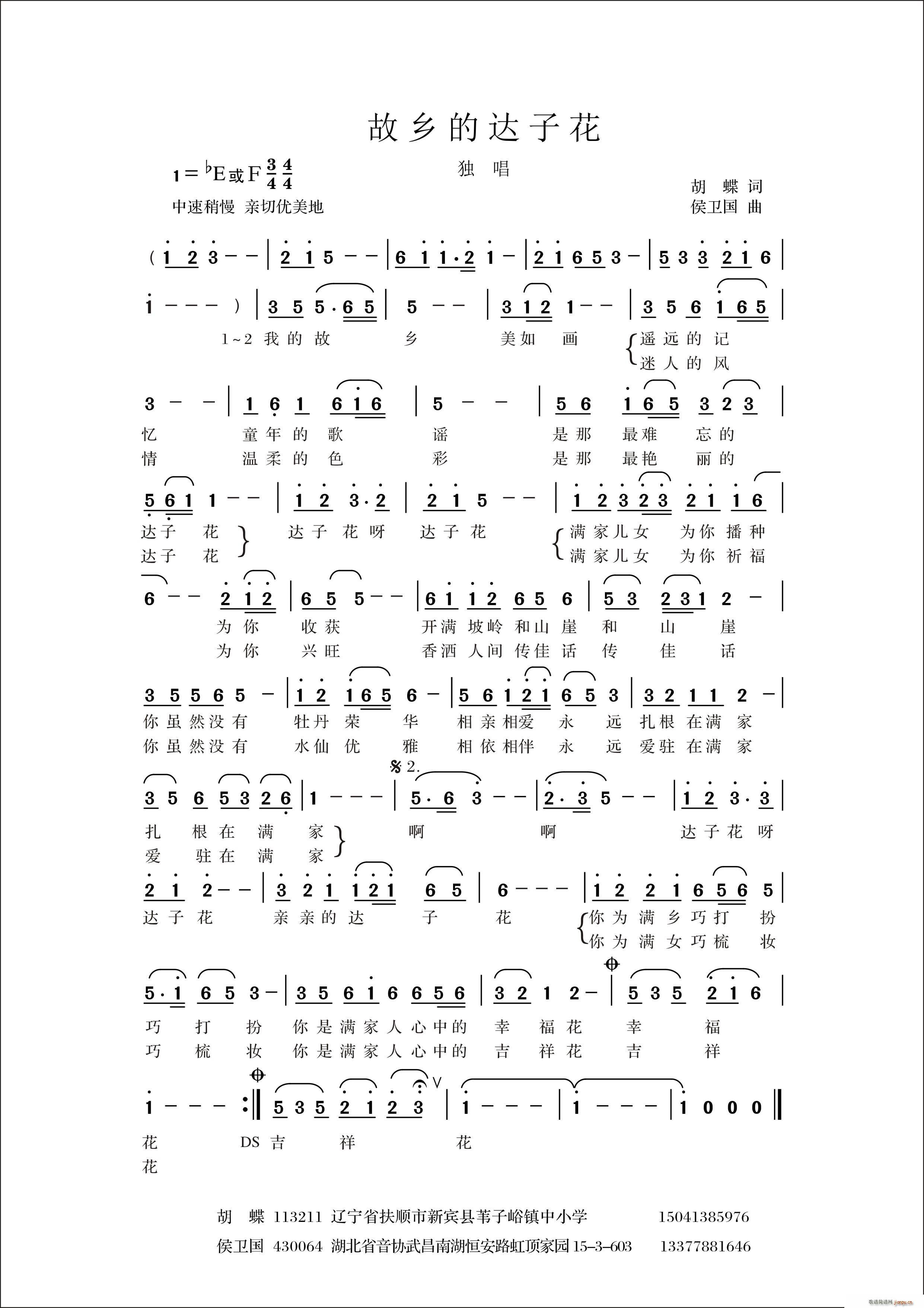 l(xing)_ӻ(ָV)1