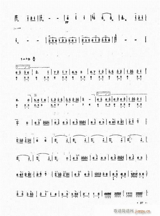 ˇg81-100(ʮּ)17