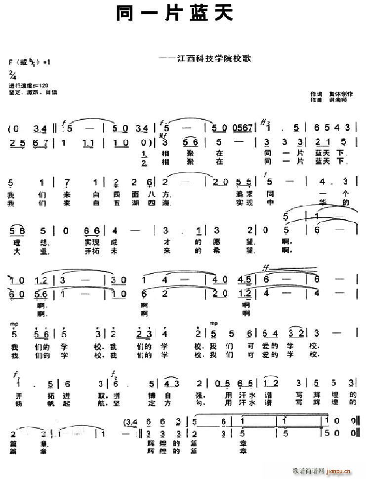 ͬһƬ{(ln) ƼW(xu)ԺУ(ʮּ)1