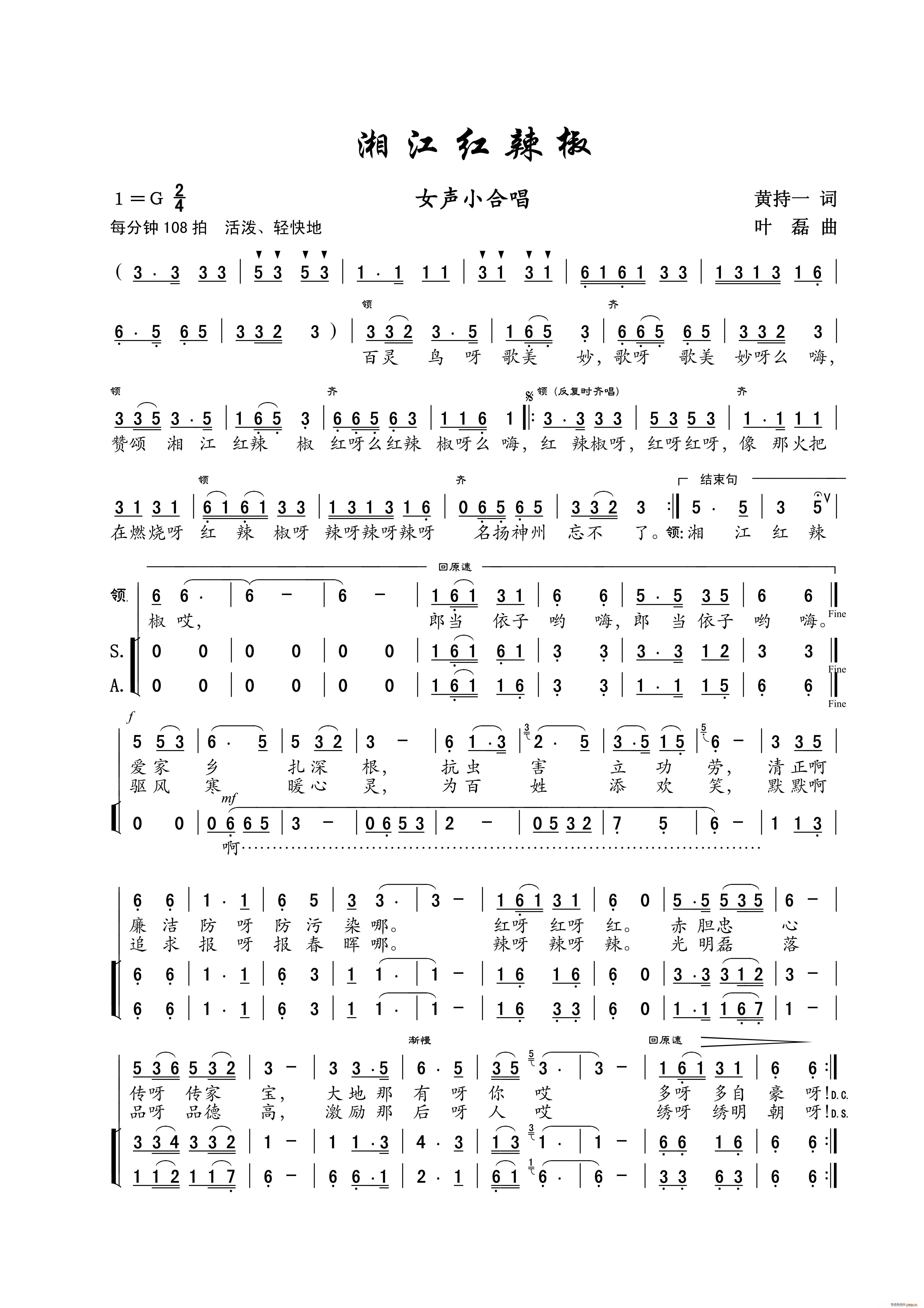 潭t Сϳ(ϳV)1