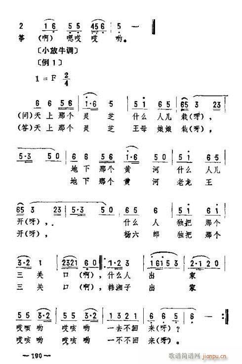 |D(zhun)(l)186-200(ʮּ)5