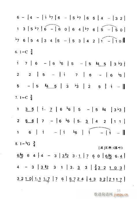 RVȫ21-40(ָV)15