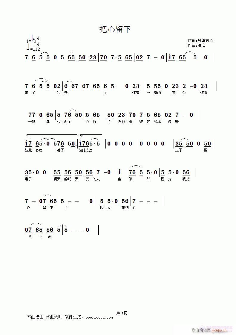 (Ź~P(yng)V)1