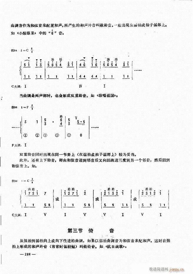 L(fng)ٺ(jin)ӛV̳241 300(L(fng)V)48