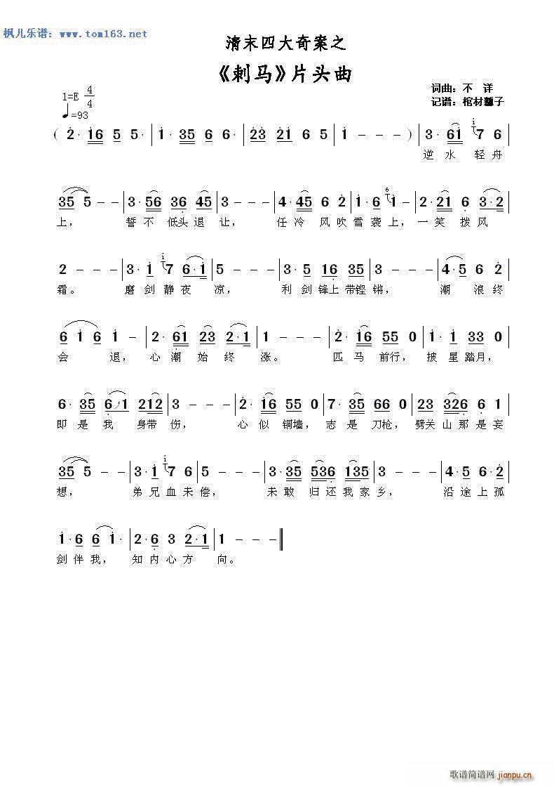 ĩĴ永֮ R Ƭ^(ʮּ)1