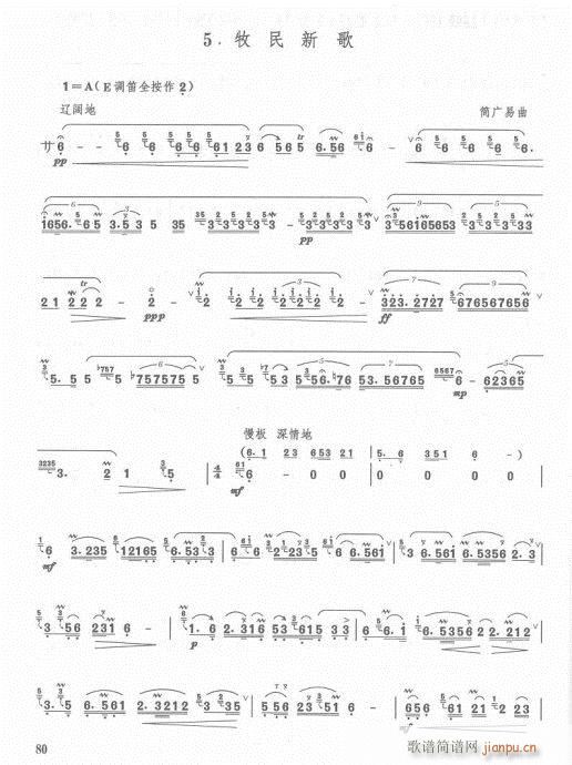 ӆ63-82(ѺV)18