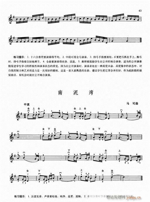 كСٻA(ch)̳36-55(СV)8