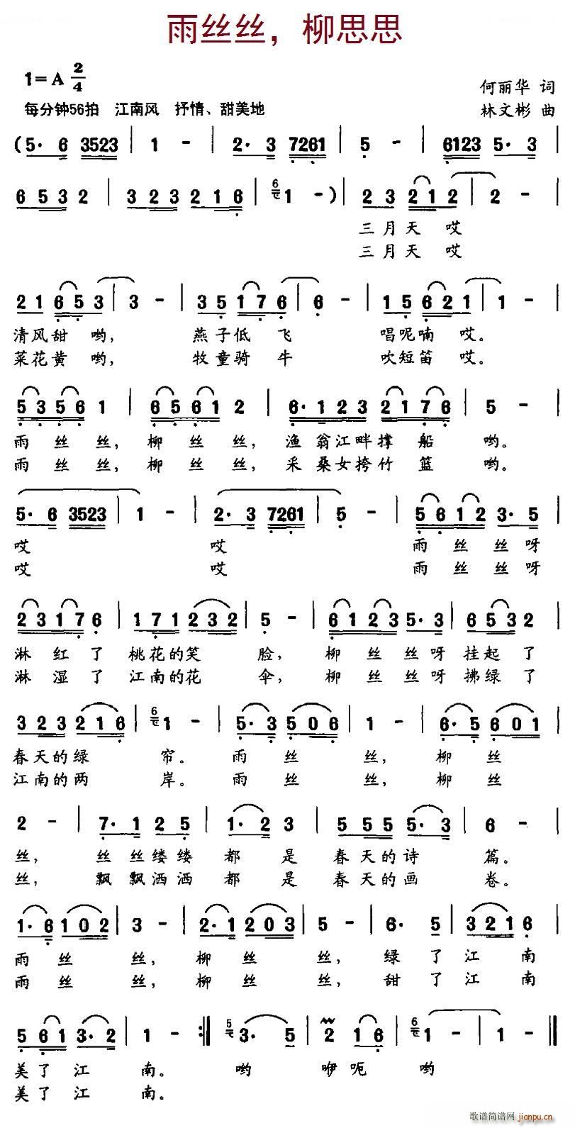 zz(ָV)1
