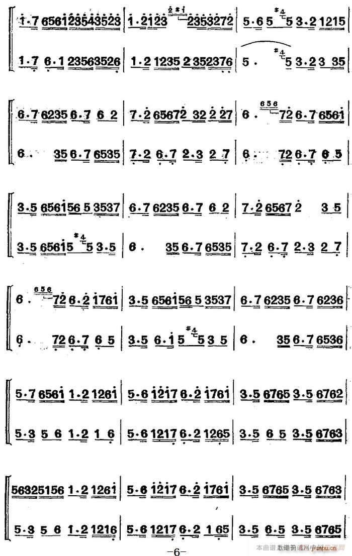 Ͻz  (V)6