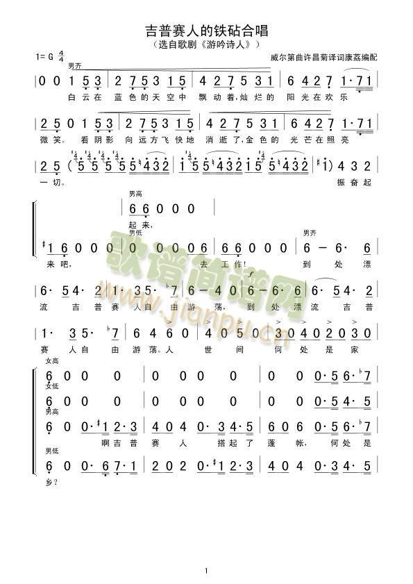 ِ˵FϳV(ʮּ)1