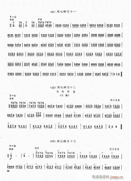 ϻA̳41-60(V)10