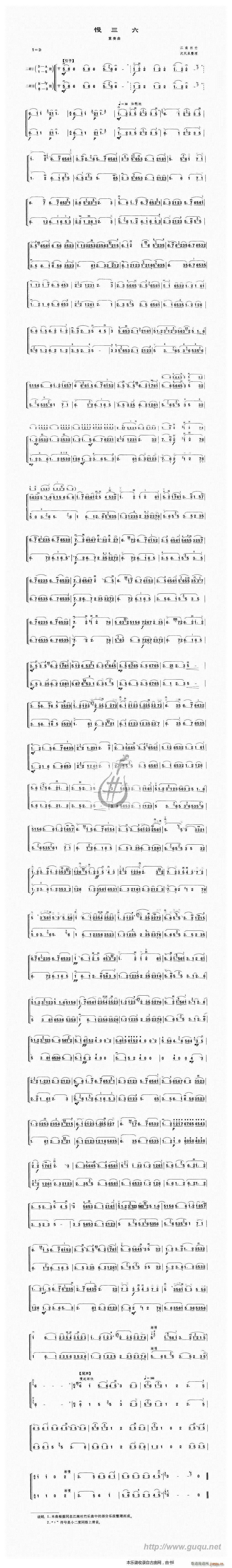 (V)1