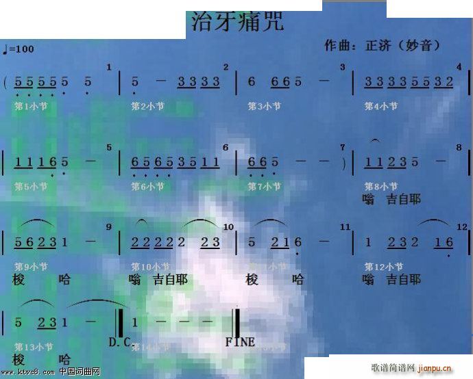 ʹ(ָV)1