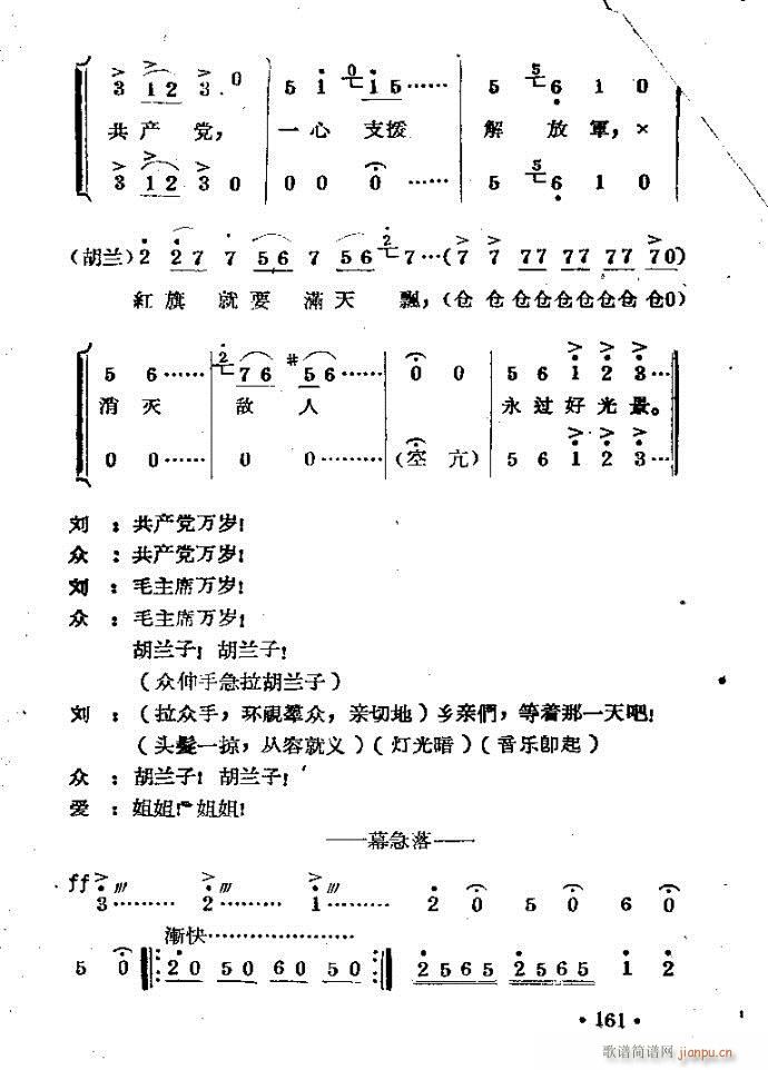 m??c121-168(ԥV)41