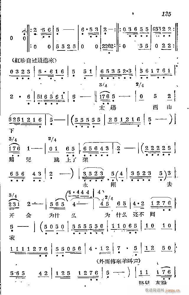 l(wi)܊ˈ脡_121-150(ʮּ)5