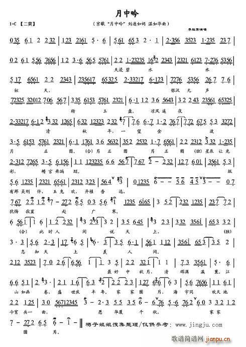   (ʮּ)3