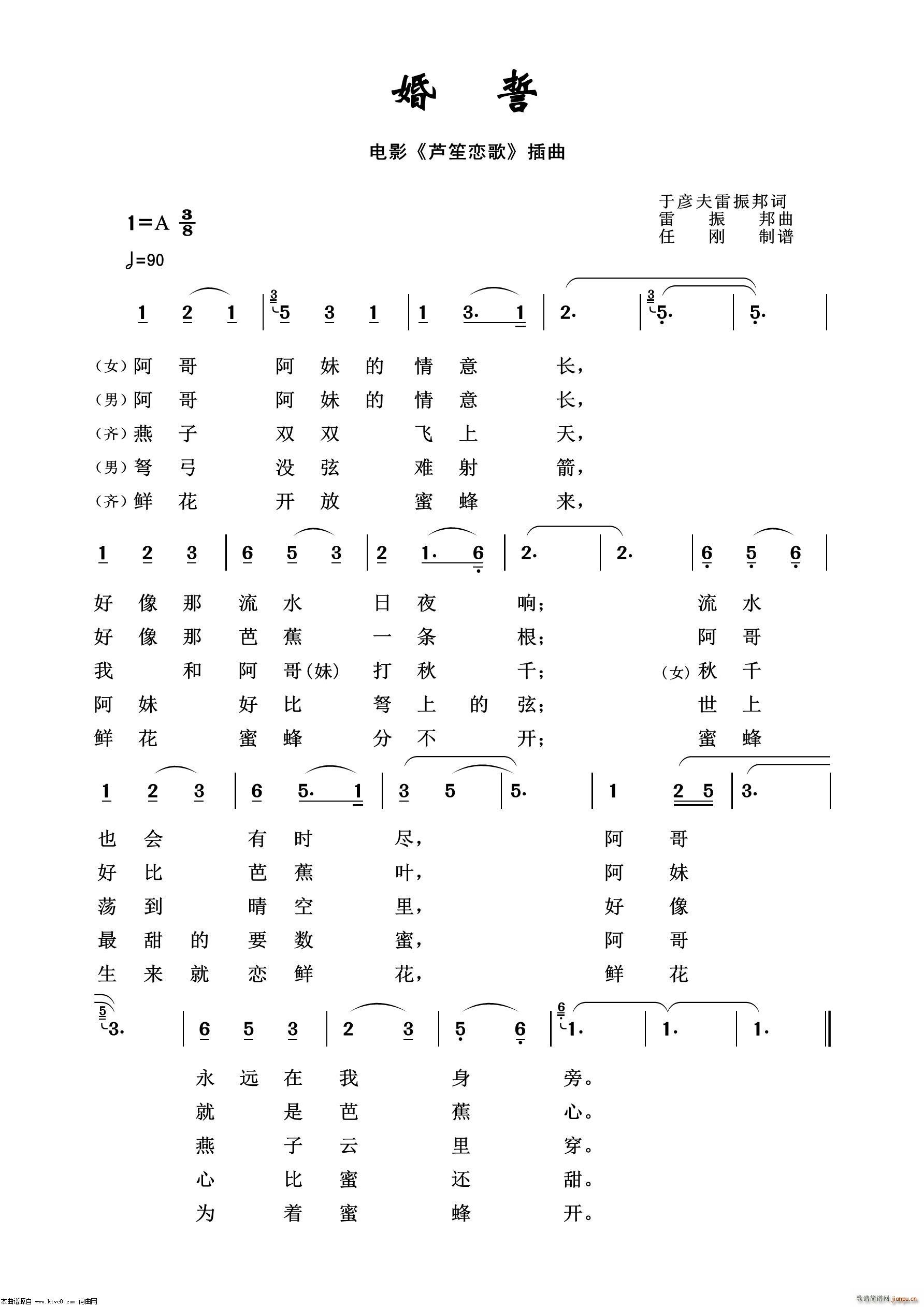  Ӱҕ100(ʮּ)1