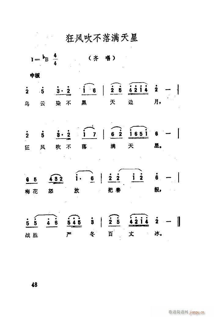  脡x 01 50(ʮּ)50