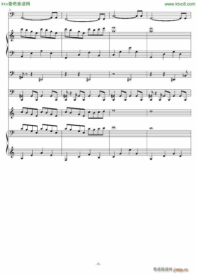 To You and Him No 8(V)6