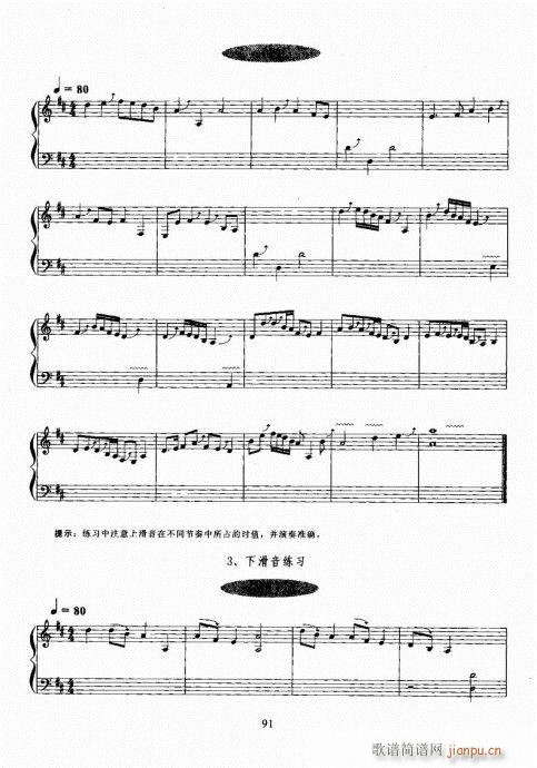 Ź~A̳81-100(Ź~PV)11