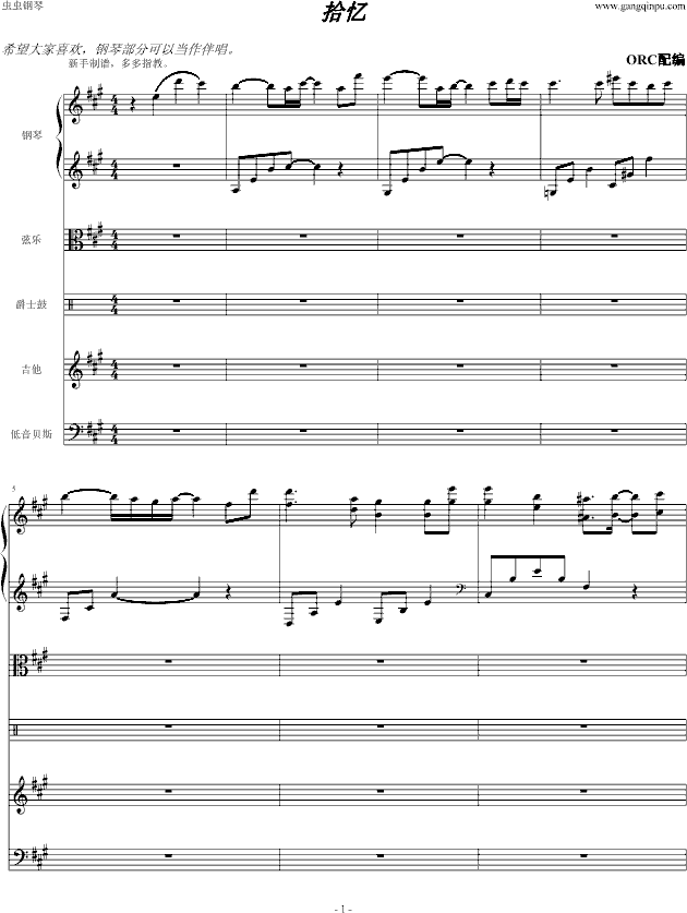 ʰ(jng)係V(V)1