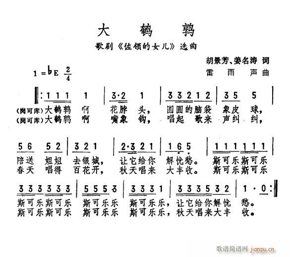 g 脡 Ů x(ʮּ)1