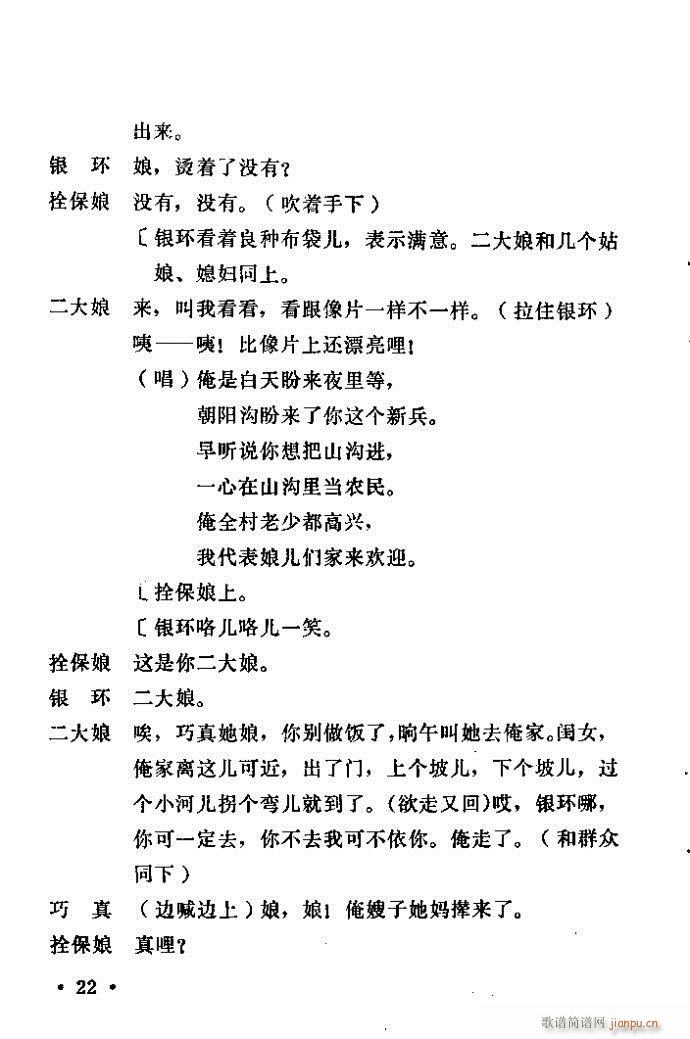 ԥ ꖜ ǰ1 100(ԥV)23